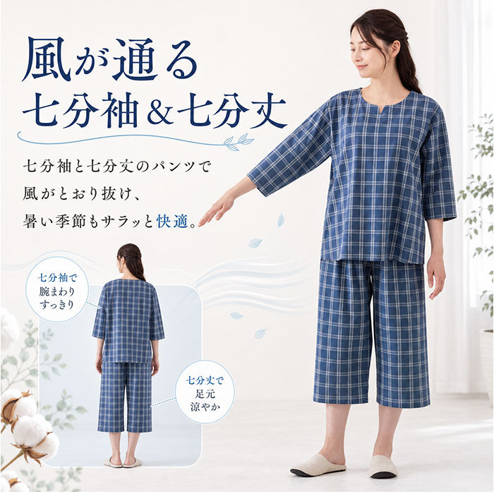 BACKYARD FAMILY「パジャマ レディース 綿100% 通販 ルームウエア ルームウェア ナイトウェア 部屋着 寝間着」|ルームウェア|