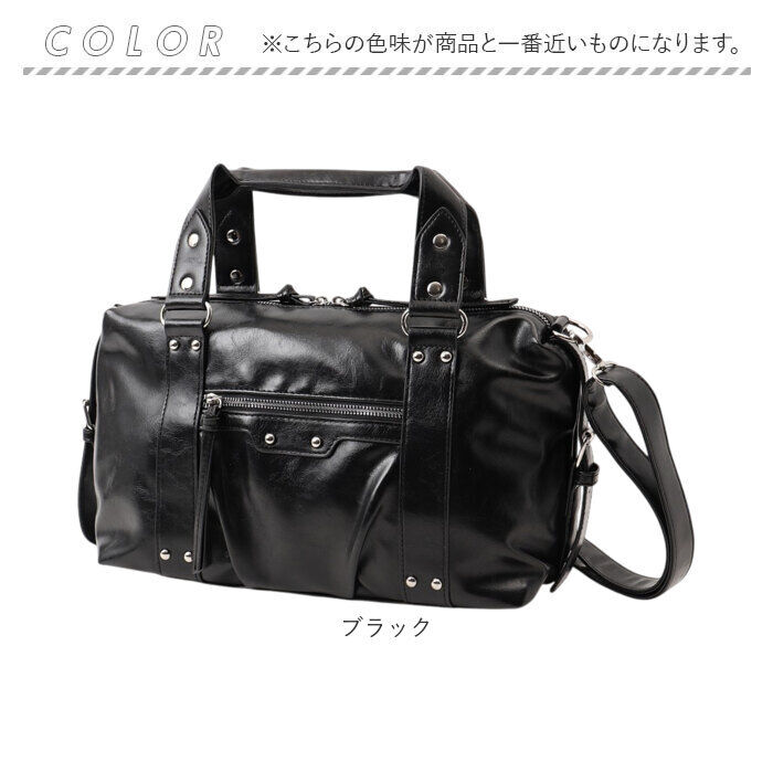 BACKYARD FAMILY「ALTROSE ボストンバッグ アルトローズ 333495 通販 ミニボストンバッグ」|ボストンバッグ|