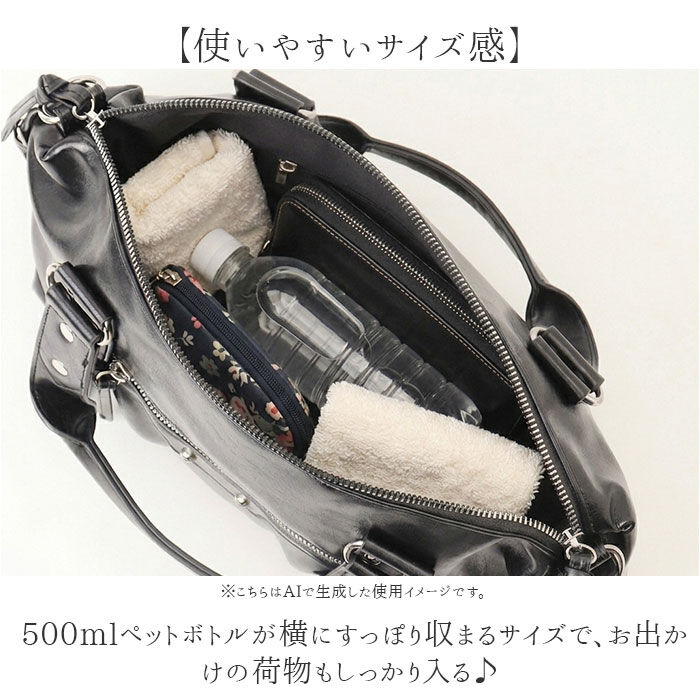 BACKYARD FAMILY「ALTROSE ボストンバッグ アルトローズ 333495 通販 ミニボストンバッグ」|ボストンバッグ|