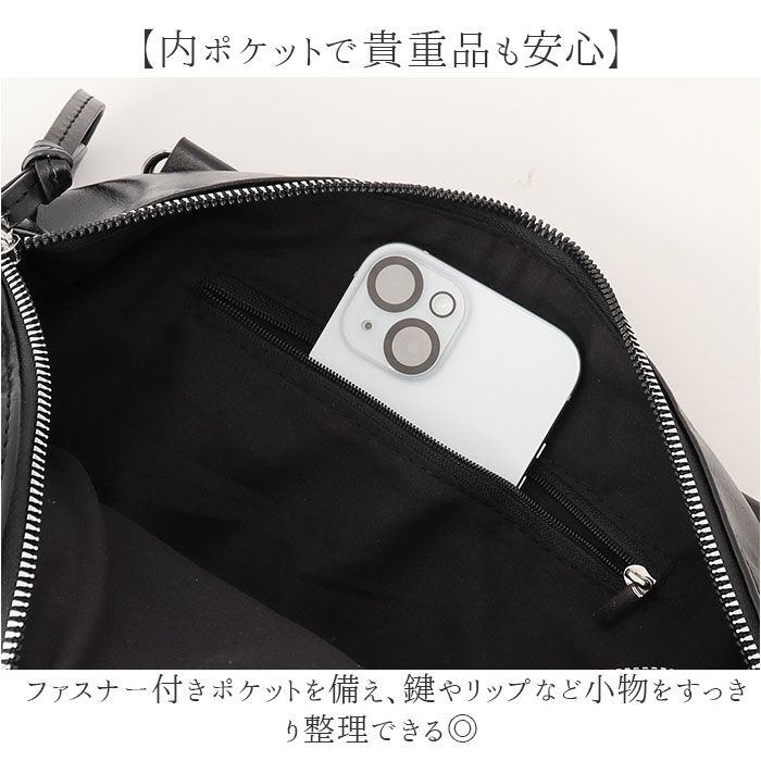 BACKYARD FAMILY「ALTROSE ボストンバッグ アルトローズ 333495 通販 ミニボストンバッグ」|ボストンバッグ|