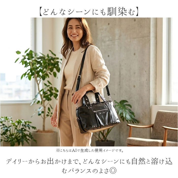 BACKYARD FAMILY「ALTROSE ボストンバッグ アルトローズ 333495 通販 ミニボストンバッグ」|ボストンバッグ|