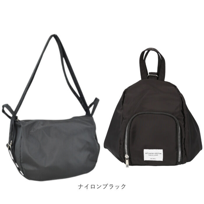 BACKYARD FAMILY「ALTROSE リュック アルトローズ 970392 通販 2WAY ショルダーバッグ」|リュック|
