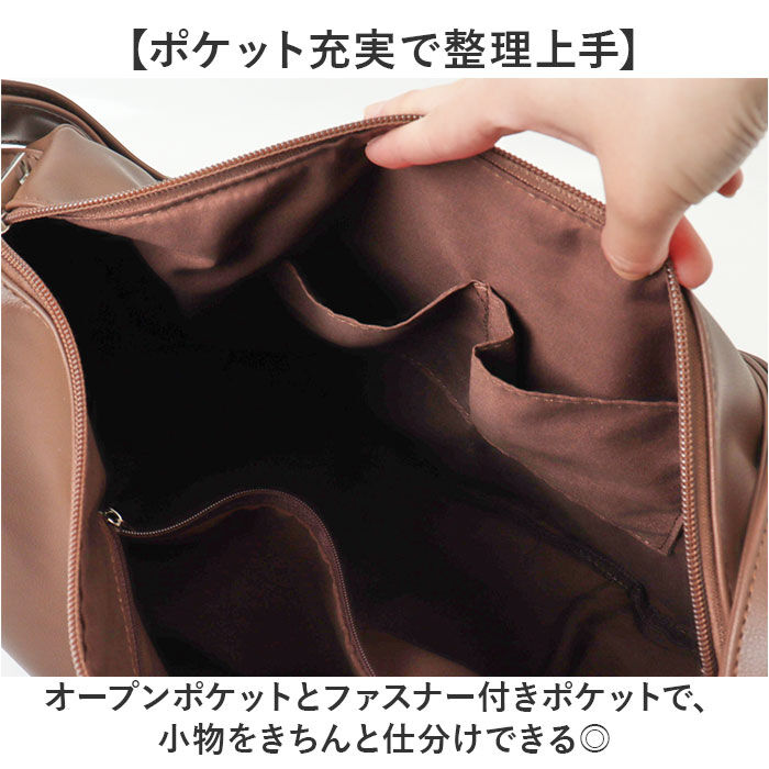 BACKYARD FAMILY「ALTROSE リュック アルトローズ 970392 通販 2WAY ショルダーバッグ」|リュック|