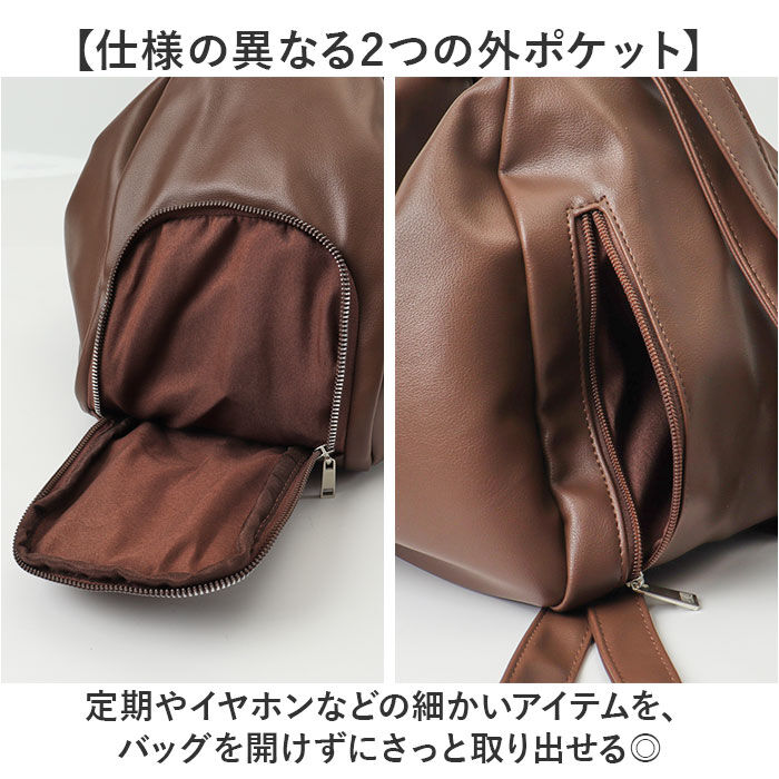 BACKYARD FAMILY「ALTROSE リュック アルトローズ 970392 通販 2WAY ショルダーバッグ」|リュック|