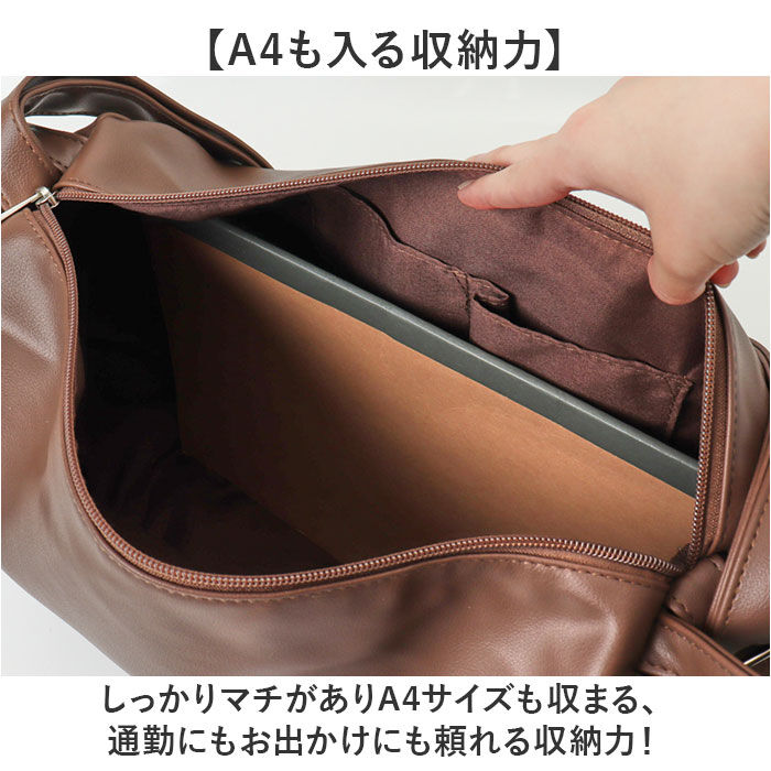 BACKYARD FAMILY「ALTROSE リュック アルトローズ 970392 通販 2WAY ショルダーバッグ」|リュック|