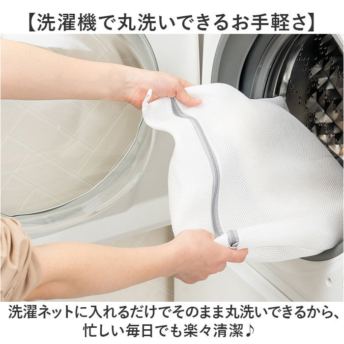 BACKYARD FAMILY「抗菌 バスマット 50 75 通販 風呂 マット 足拭きマット 風呂マット 足ふきマット お風呂」|入浴剤・バスグッズ|