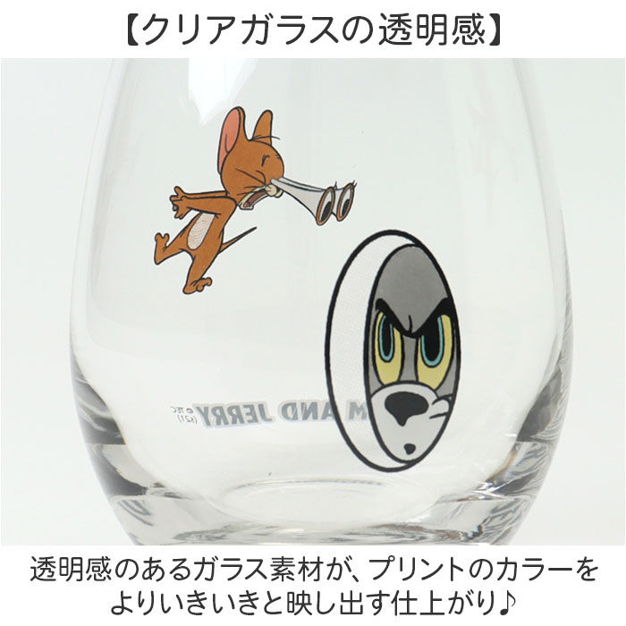 BACKYARD FAMILY「丸い グラス キャラクター 通販 日本製 まんまるグラス 3Dグラス 透明 クリア ガラス製」|グラス・マグカップ|
