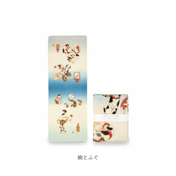 BACKYARD FAMILY「二重ガーゼ 手ぬぐい 浮世絵 通販 日本製 浮世絵手ぬぐい 浮世絵てぬぐい てぬぐい ダブルガーゼ」|タオル|