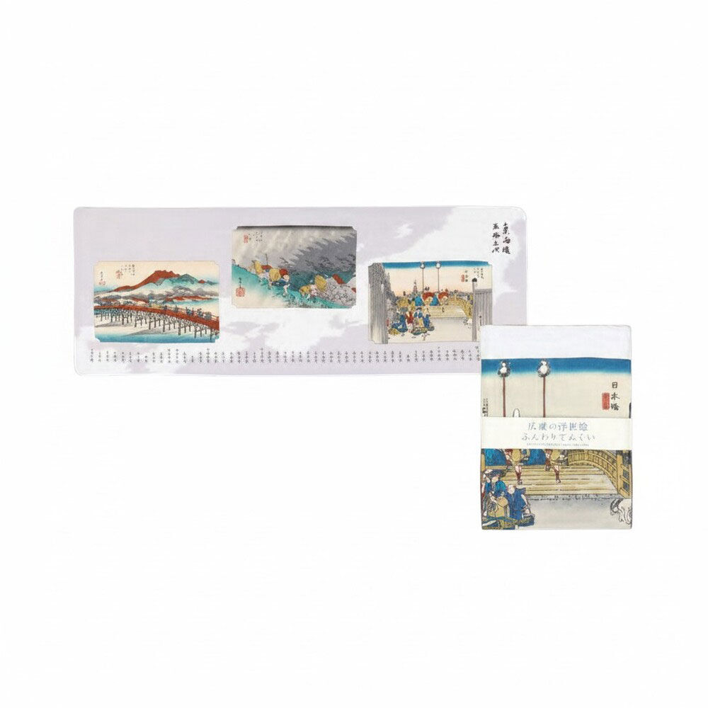 BACKYARD FAMILY「二重ガーゼ 手ぬぐい 浮世絵 通販 日本製 浮世絵手ぬぐい 浮世絵てぬぐい てぬぐい ダブルガーゼ」|タオル|グレー1