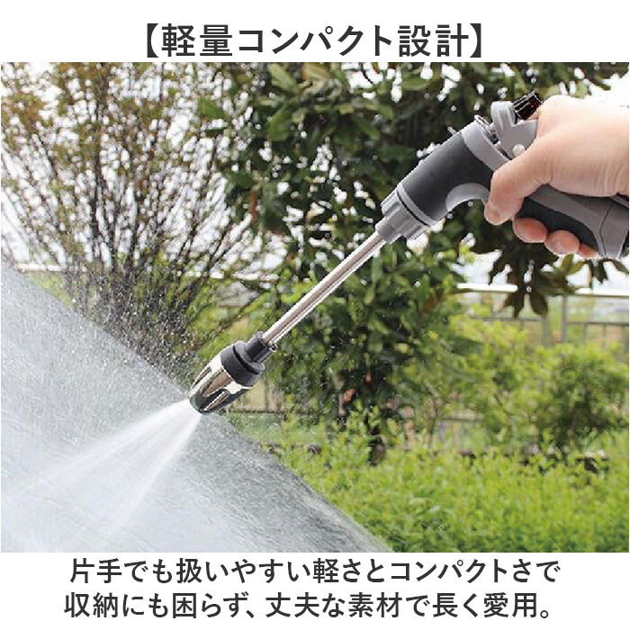 BACKYARD FAMILY「高圧洗浄 ノズル 通販 ホースにつける高圧ノズル ホースに繋げるだけ高圧 高圧洗浄機 ベランダ掃除」|その他|