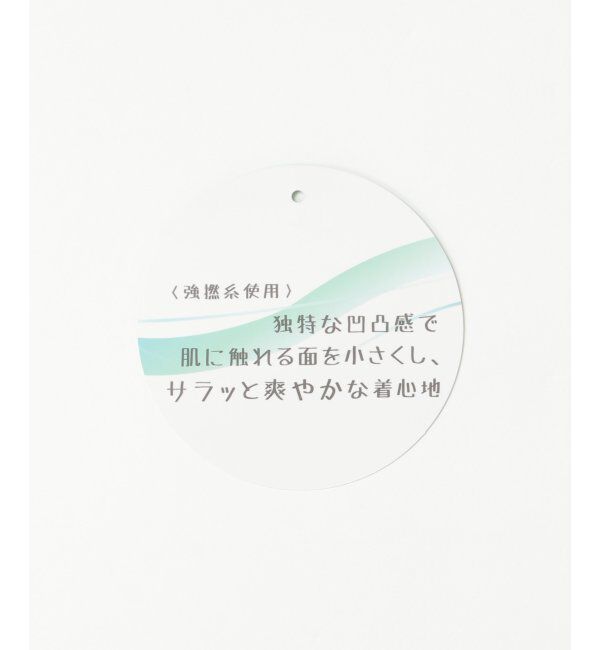 VENCE share style「シャンブレー半袖シャツ」|シャツ・ブラウス|