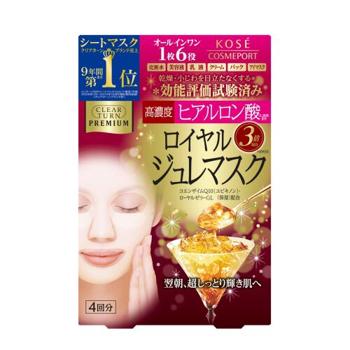  「クリアターン プレミアムロイヤルジュレマスク(ヒアルロン酸) (4枚)」|フェイスマスク・パック|その他