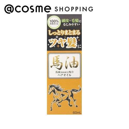  「ジュン・コスメティック 馬油ヘアオイル (60ml)」|ヘアスタイリング|その他