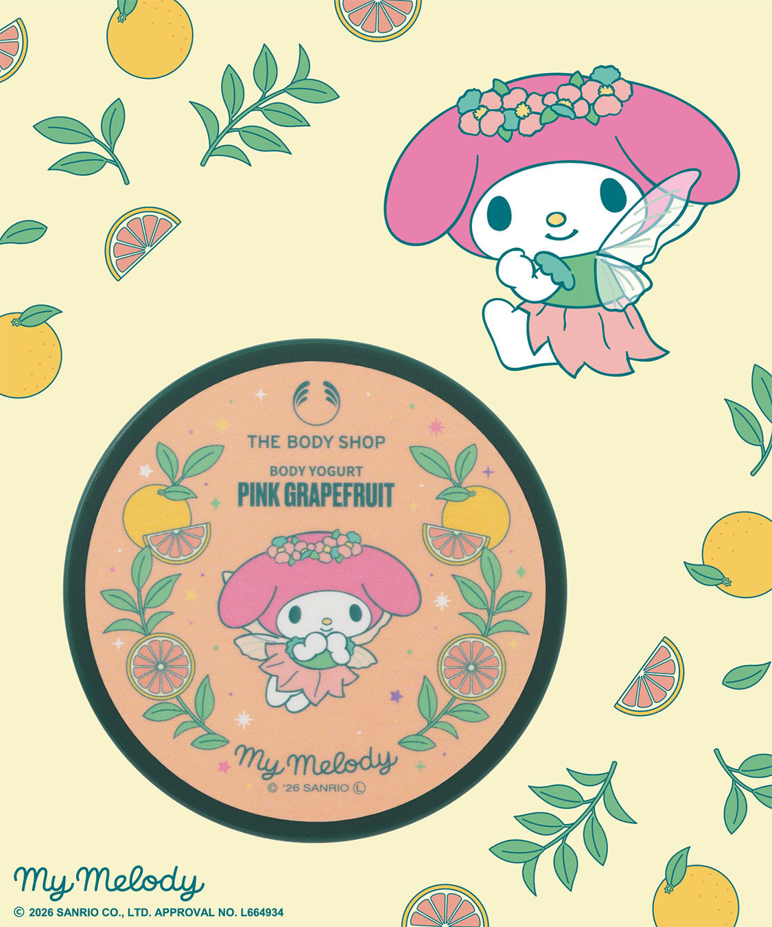 THE BODY SHOP「【マイメロディ】ボディヨーグルト PG 200mL（香り：ピンクグレープフルーツ）」|ボディ保湿|