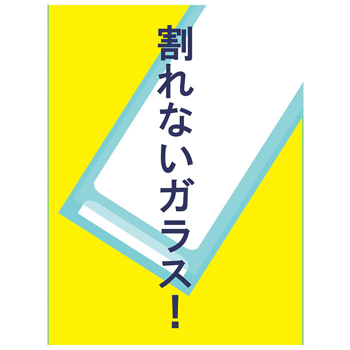 BACKYARD FAMILY「花瓶 おしゃれ 通販 割れない 大型 大きい プラスチック ガラス 風 花びん」|その他|