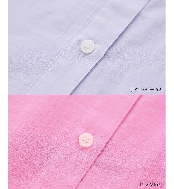 Rope&rsquo;Picnic「お着軽シャツシリーズ 無地・ストライプ 2WAYシアーブラウス/接触冷感・通気性」|シャツ・ブラウス|