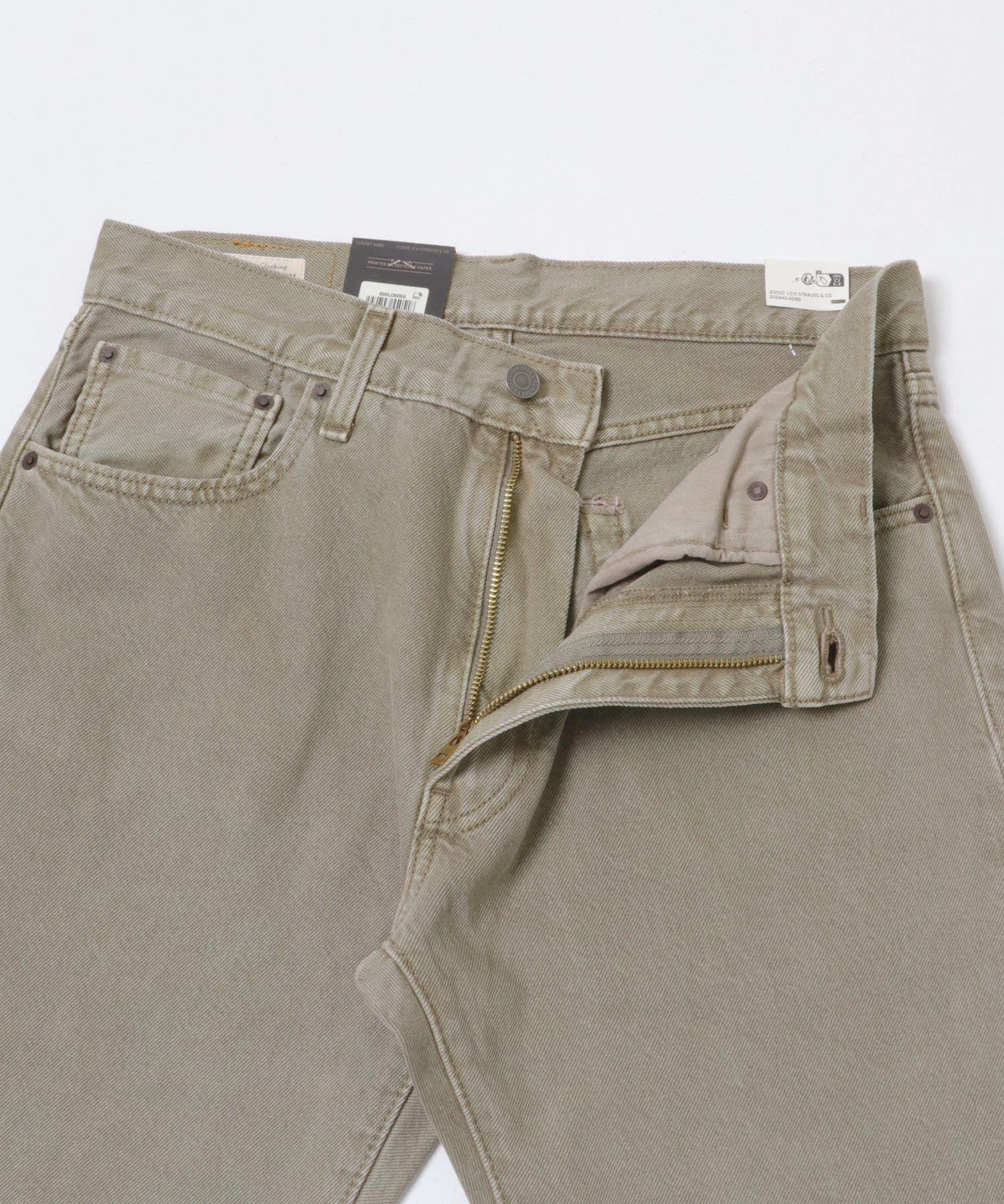URBAN RESEARCH「LEVI&rsquo;S　EXCLUSIVE 555 RELAXED STRAGHT」|デニム|