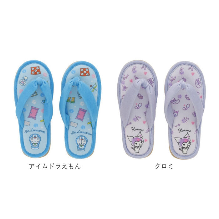 BACKYARD FAMILY「ルームサンダル 鼻緒 通販 サンダル スリッパ ルームシューズ 室内履き 前あきスリッパ」|ルームシューズ|
