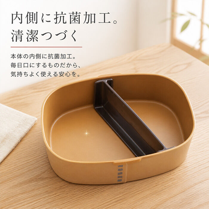 BACKYARD FAMILY「曲げわっぱ 弁当箱 レンジ対応 通販 日本製 曲げわっぱ弁当箱 わっぱ弁当箱 ランチボックス」|食器・キッチングッズ|