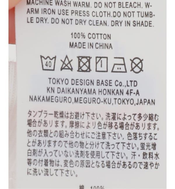 SLOBE IENA「GOAT/ゴート SLOBE別注 フライスハンソデPACK TEE」|Tシャツ・カットソー|