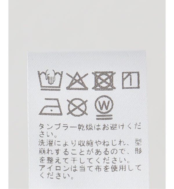 JOURNAL STANDARD relume「バイカラーカップ付きキャミソール」|インナー|