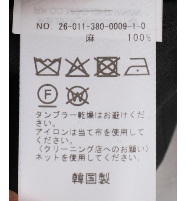 journal standard L'essage「The Loom/ザ ルーム TAILORED VEST ベスト」|ベスト・ジレ|
