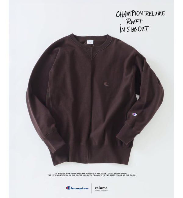 JOURNAL STANDARD relume「《予約》CHAMPION / チャンピオン 別注 &rdquo;インサイドアウト&rdquo; スウェット」|スウェット・ジャージ|ブラウン