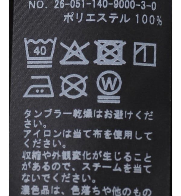  「【洗える】ラッフルカラーブラウス」|シャツ・ブラウス|