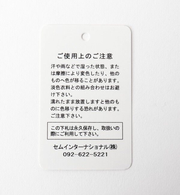 NOLLEY'S goodman「【TWEEDMILL/ツイードミル】別注R/Sフリースマフラー50」|マフラー|