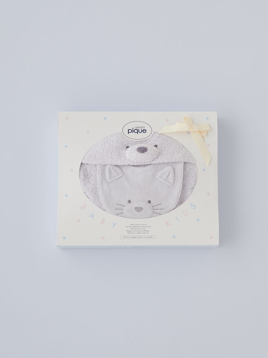GELATO PIQUE KIDS & BABY「【ラッピング済み】【BABY】パウダーアニマルおくるみ&スタイセット BOX付き」|その他ベビー用品|