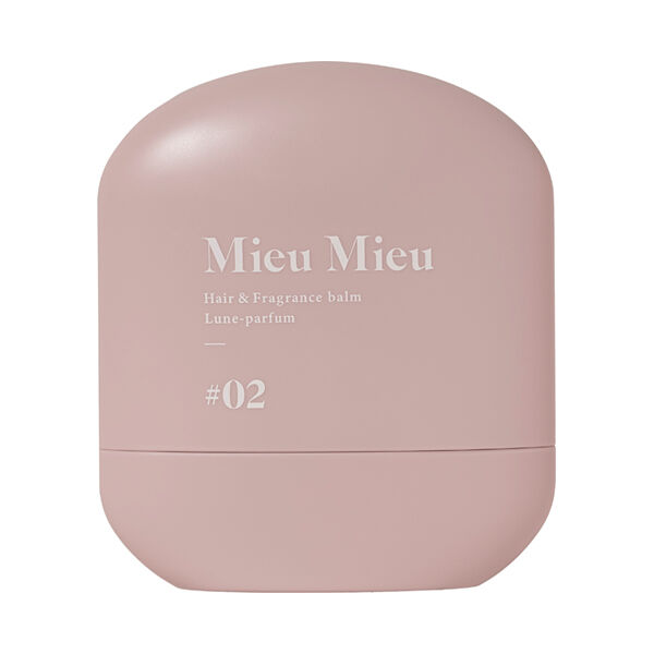 「MieuMieu エスティックN #02 本体/ベタつかない。パリつかない。/Lune-parfum (6g)」|ヘアスタイリング|