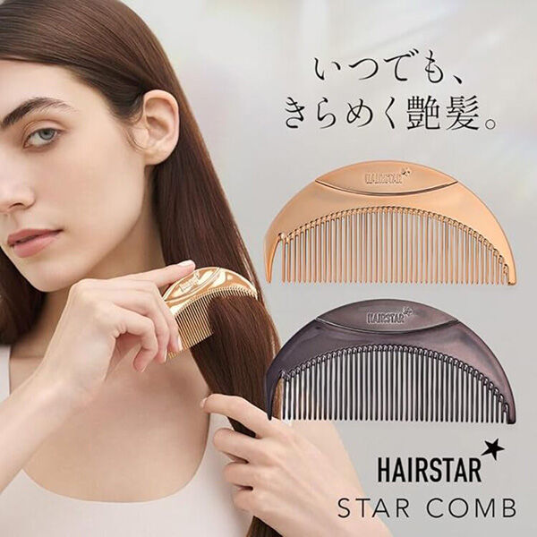  「HAIRSTAR スターコーム クロームブラック (23g)」|コスメ雑貨|