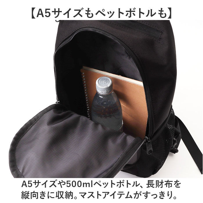 BACKYARD FAMILY「ベンデイビス BEN DAVIS ボディバッグ BDW-8259A 通販 ボディーバッグ」|その他|