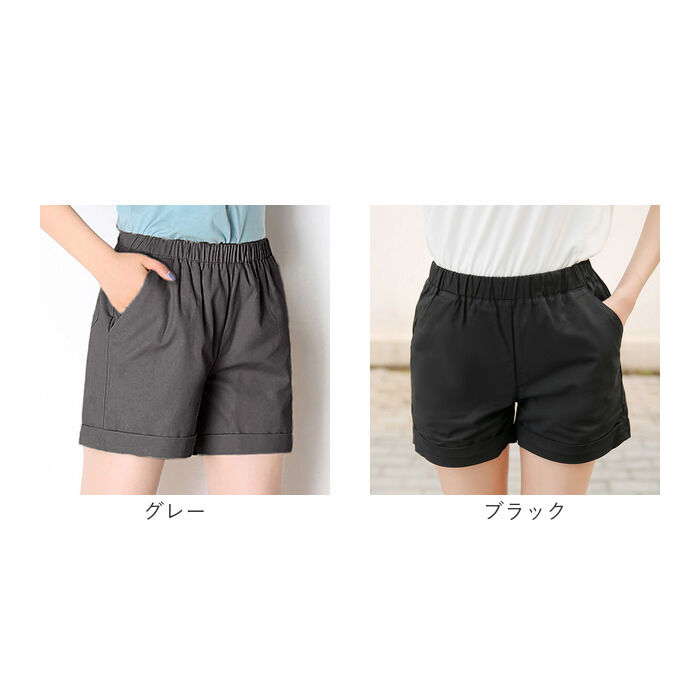 BACKYARD FAMILY「ショートパンツ レディース 通販 パンツ カジュアルパンツ 短パン ホットパンツ おしゃれ 春 夏」|その他|