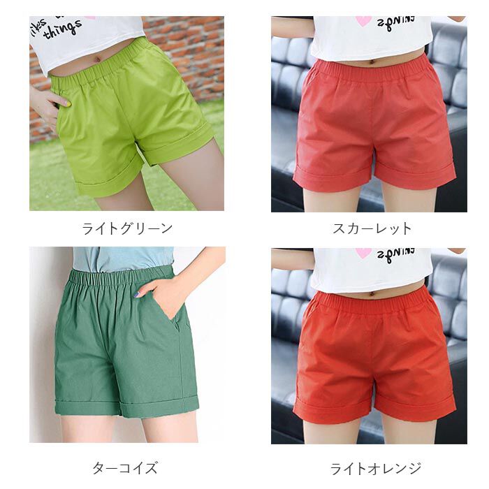 BACKYARD FAMILY「ショートパンツ レディース 通販 パンツ カジュアルパンツ 短パン ホットパンツ おしゃれ 春 夏」|その他|