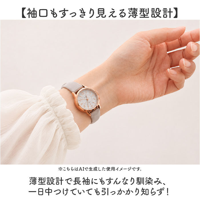 BACKYARD FAMILY「フィールドワーク 腕時計 通販 ソーラーウォッチ ASS179 テヤン 時計 レディース ソーラー」|腕時計|
