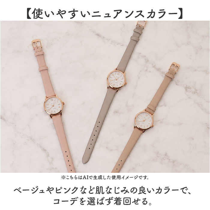 BACKYARD FAMILY「フィールドワーク 腕時計 通販 ソーラーウォッチ ASS179 テヤン 時計 レディース ソーラー」|腕時計|