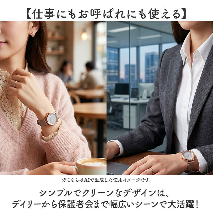 BACKYARD FAMILY「フィールドワーク 腕時計 通販 ソーラーウォッチ ASS179 テヤン 時計 レディース ソーラー」|腕時計|