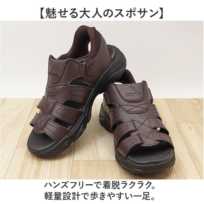 BACKYARD FAMILY「ハンズフリーサンダル メンズ 通販 アーノルドパーマー 靴 シューズ 軽量 履きやすい 歩きやすい」|サンダル|