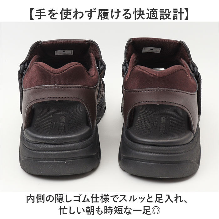 BACKYARD FAMILY「ハンズフリーサンダル メンズ 通販 アーノルドパーマー 靴 シューズ 軽量 履きやすい 歩きやすい」|サンダル|