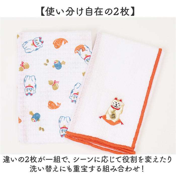 BACKYARD FAMILY「キッチンクロス おしゃれ 2枚組 通販 ディッシュクロス ふきん オシャレ 布巾 台拭き おしぼり」|その他|