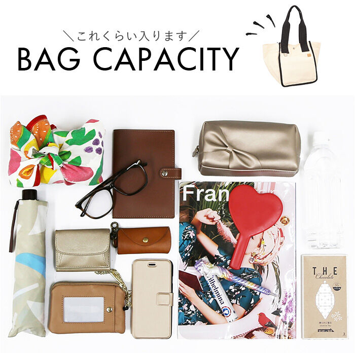 BACKYARD FAMILY「dot&stripe トート キャンバス 通販 トートバッグ トートバック キャンバスバッグ」|トートバッグ|