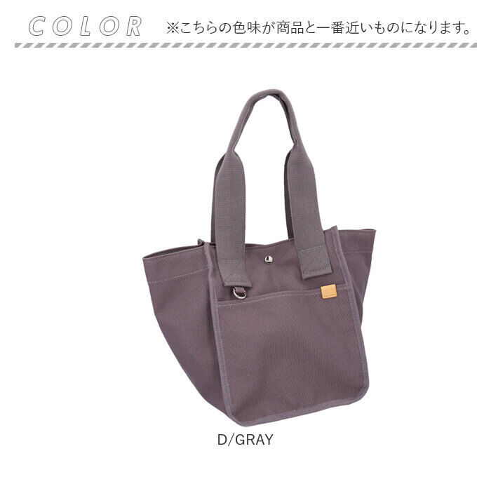 BACKYARD FAMILY「dot&stripe トート キャンバス 通販 トートバッグ トートバック キャンバスバッグ」|トートバッグ|