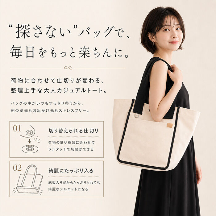 BACKYARD FAMILY「dot&stripe トート キャンバス 通販 トートバッグ トートバック キャンバスバッグ」|トートバッグ|