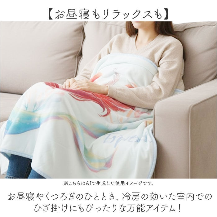 BACKYARD FAMILY「ブランケット ダイカット 冷感 キャラクター 通販 ダイカットブランケット ひざ掛け 膝掛け 膝掛」|ブランケット|