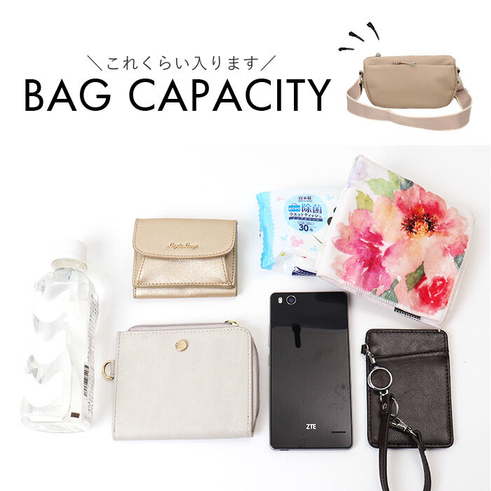 BACKYARD FAMILY「ALTROSE ショルダーバッグ アルトローズ 970390 通販 ショルダーバック」|ショルダー・メッセンジャー|