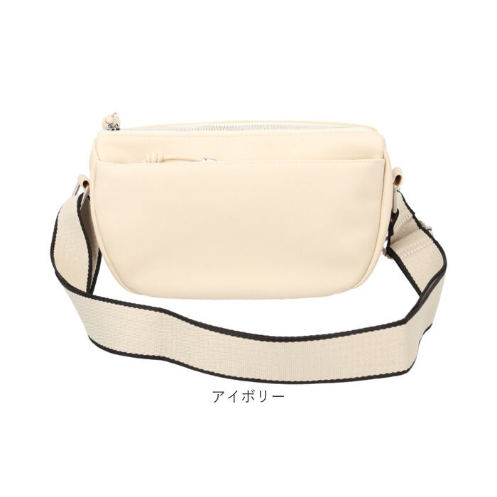 BACKYARD FAMILY「ALTROSE ショルダーバッグ アルトローズ 970390 通販 ショルダーバック」|ショルダー・メッセンジャー|