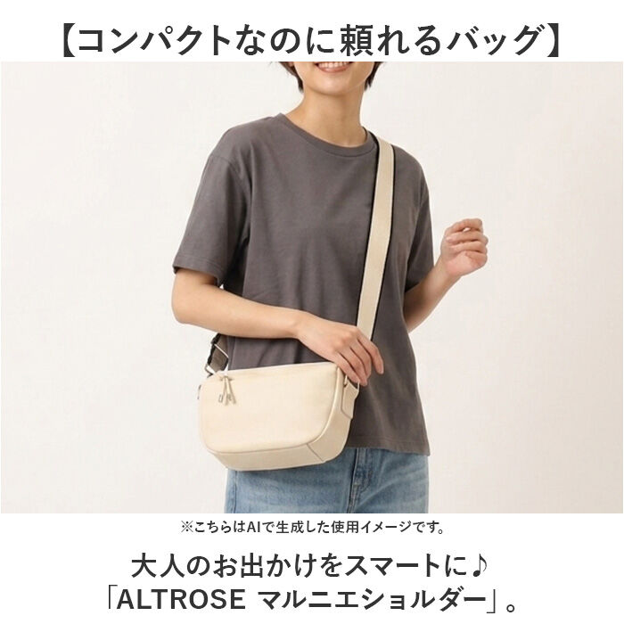 BACKYARD FAMILY「ALTROSE ショルダーバッグ アルトローズ 970390 通販 ショルダーバック」|ショルダー・メッセンジャー|