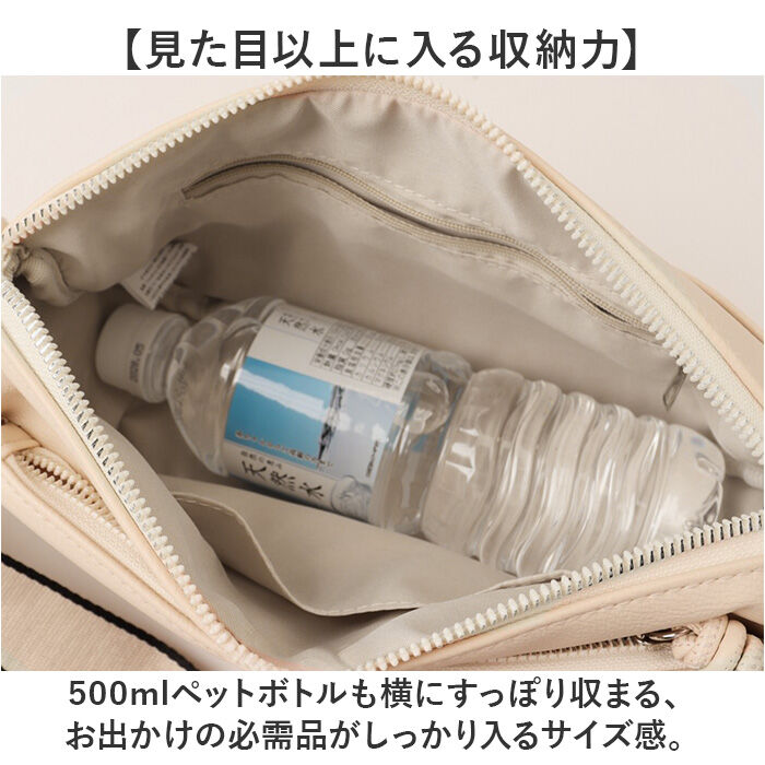 BACKYARD FAMILY「ALTROSE ショルダーバッグ アルトローズ 970390 通販 ショルダーバック」|ショルダー・メッセンジャー|