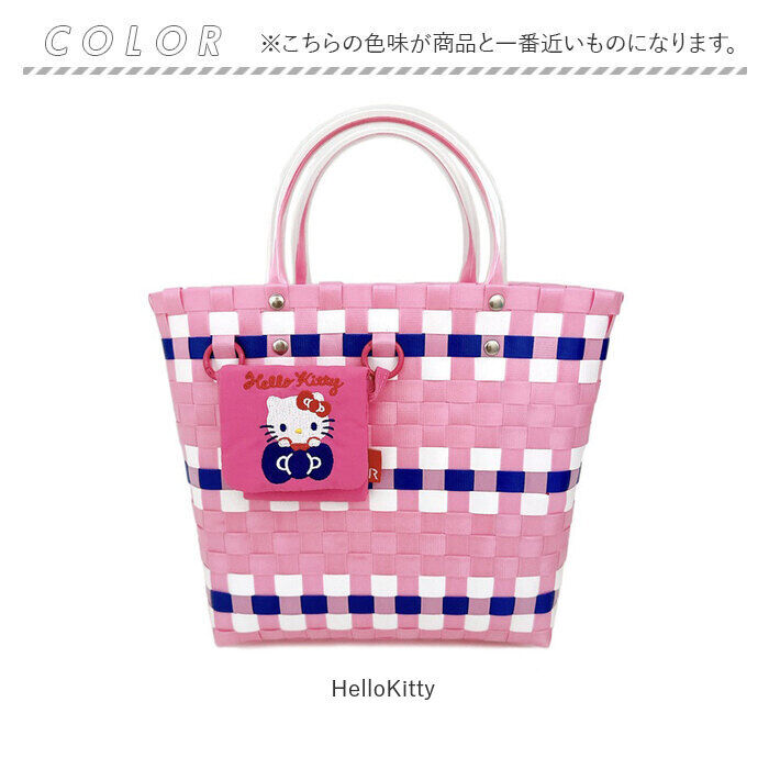 ROOTOTE「ROOTOTE サンリオ ルートート 8474 通販 カゴバッグ かごバッグ トートバッグ」|かごバッグ|